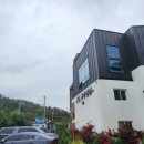 동경주하나로마트 이미지