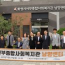 중앙사회복지관 이미지