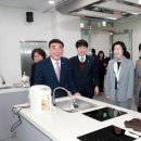 울산북구노인복지관 이미지