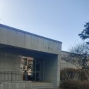 반포리체 경로당 이미지