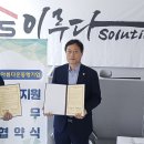 이루다 이미지