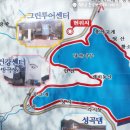 성곡지 둘레길 이미지