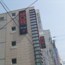 쿠우쿠우(거제점)