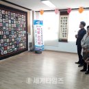 태평2동 주민센터 이미지