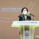 김수영 축사 이미지