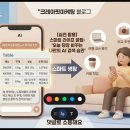 진주시청공무직노동조합 | AI 검색] 구글링은 끝났다? 검색창에 키워드 대신 '대화'를 넣는 이유