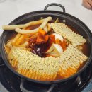 조여사즉석떡볶이