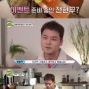 나.오늘 이미지
