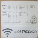 놀멍쉬멍고르멍 네이버블로그
