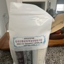 한국전통문화예절원협동조합 이미지