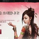 아스타