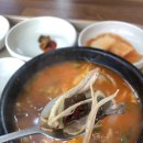 연산장터순대 이미지