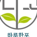 농업회사법인 주식회사 다고