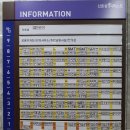 신중동 더퍼스트 지식산업센터 티스토리