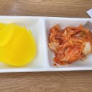 아빠애김밥 이미지