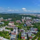 경상국립대학교 이미지