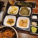 화통식당 네이버블로그