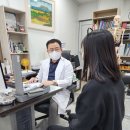 새율촌제일의원 이미지