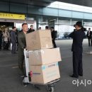 공항입구 이미지