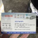 도언기능장카 이미지