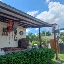 성촌식당 이미지