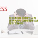 한국중앙인재개발원 이미지