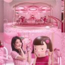 톡톡7 - 30747 | 톡톡7