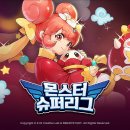 풍성슈퍼 이미지