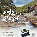 어도 이미지