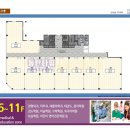 동탄타워공인중개사사무소 이미지
