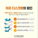 이승철신경외과의원 이미지