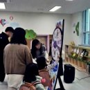 약수초등학교 병설유치원 이미지