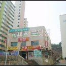 중동 동광2차아파트 이미지