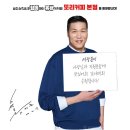 또리커피 - 동해시 한섬로 70-1 | 또리커피