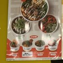 봉구스밥버거과학대점 이미지