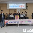 대신초등학교 이미지