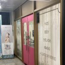 아이(233) | 명지 속눈썹펌 잘하는 아이영뷰티 블랙영끌펌 시술 후기