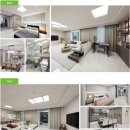 신내역 금강펜테리움 센트럴파크 이미지