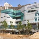 송도2동주민센터2 이미지