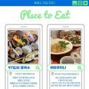 하늘달빛로26번길 네이버블로그