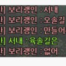 솔길농장 이미지