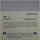 숙명여자대학교박물관 이미지
