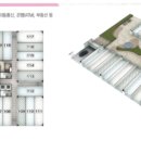 제이티프라자 이미지