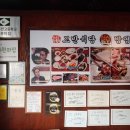 밝은누리지역아동센터 이미지