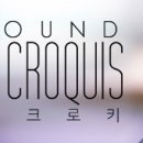 에이라운드아카데미