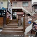 장할매국밥