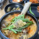 제주세호해장국 - 당진시 정안로 16 | [제주도 동쪽 해장국 현지인 도민 맛집] 제주세호해장국 제주표선점 소갈비 해장국 내돈내산 후기