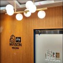 세종대 고시원 고시텔 원룸 메종스테이 2년째 살고 있는 솔직후기
