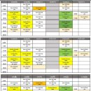 더녹스호텔 | 광화문역필라테스 버핏그라운드 필라테스 바디녹스 광화문점 후기