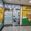 구름산스크린골프